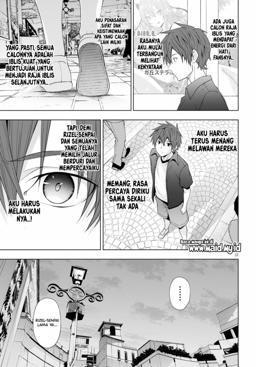 Maou Gakuen no Hangyakusha chapter 17